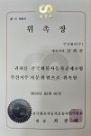 부산레카