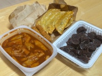 호랑이떡볶이 광양중마점