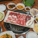 한마음정육식당 평택안중점