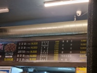 돈방 제주맛돼지