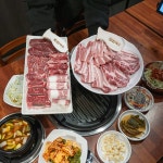 한마음정육식당 평택안중점