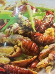 한재원미식성