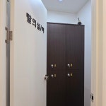 원주단구 오케이한의원