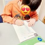 아소비 부산레이카운티2단지점