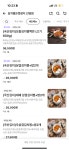 김치찜은못참지