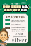 청옥