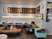 약전한의원 포항점