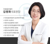 순천다인치과의원