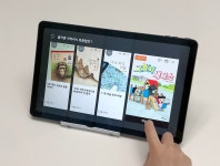 플라톤독서토론논술 덕계교실