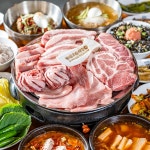 고반식당 충남당진점