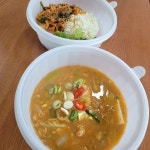 다담식당