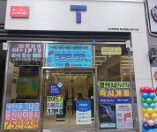 SK텔레콤 리스펙대리점 독산직영점