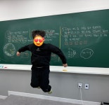 스카이탑 영수학원