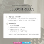삼성영어셀레나 i맥스수학학원