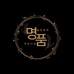니드디자인