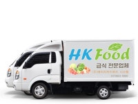 에이치케이푸드시스템