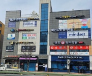 마인드셋영어학원 2관
