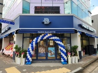 파리바게뜨 포항시청점