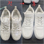 전광수세탁숍태장점