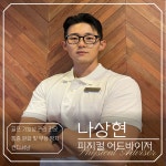 머슬업피트니스 헬스&필라테스 갈매역점