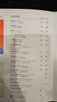 투썸플레이스 수원인계점