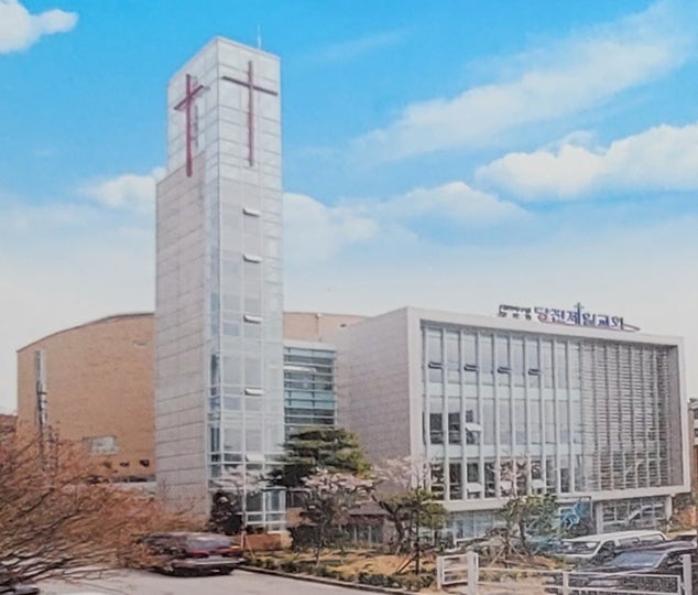 당진제일교회 사진 1