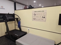 원주단구 오케이한의원