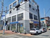 경상남도장애인부모연대 함양군지회
