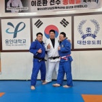 용인대 안산유도 체육관 본오점