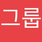 라이즈업 피트니스 우먼