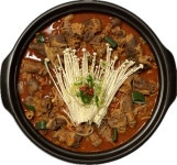 동성로복덕방 광코점