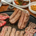한마음정육식당 평택안중점