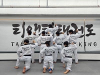 고산 티앤티태권도 [고산초, 훈민초]