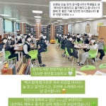 아임유얼 공방 부케말리기