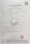 대벌음악홀노래방