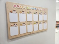 오네뜨어린이집