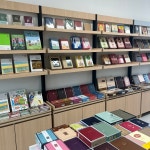 하은기독교서점