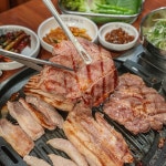 한마음정육식당 평택안중점