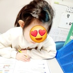 아소비 부산레이카운티2단지점