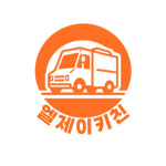 엘제이키친
