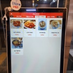 호임당