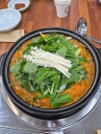성산흑염소