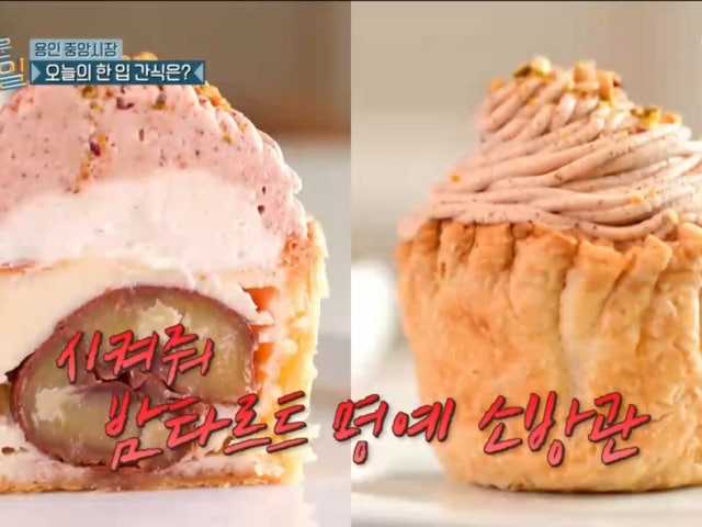 카페열음