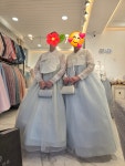 예다인한복
