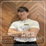 머슬업피트니스 헬스&필라테스 갈매역점