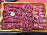 오광정육점