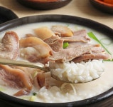 영수네가마솥국밥