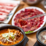 한영식당