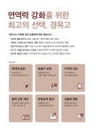 지아한의원