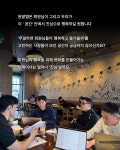 원알엠 여성전용PT 탄방점